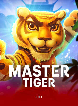 ภาพเกม Master Tiger ประกอบหัวข้อ ข้อกำหนดการใช้งาน