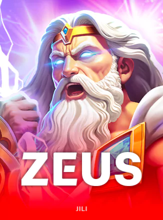 ภาพเกม Zeus ประกอบหัวข้อ ตรวจสอบทางเข้า